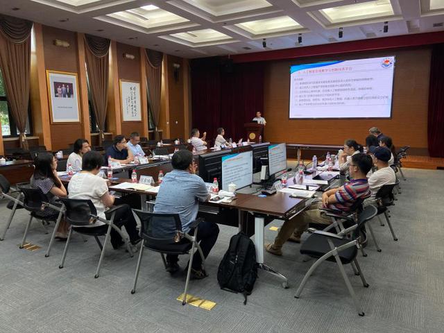 人工智能联合实验室建设专题研讨
